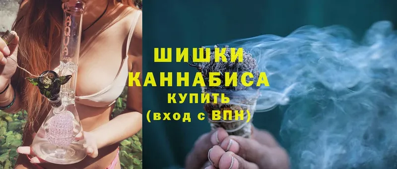 МЕГА ONION  как найти закладки  Нариманов  Бошки марихуана LSD WEED 